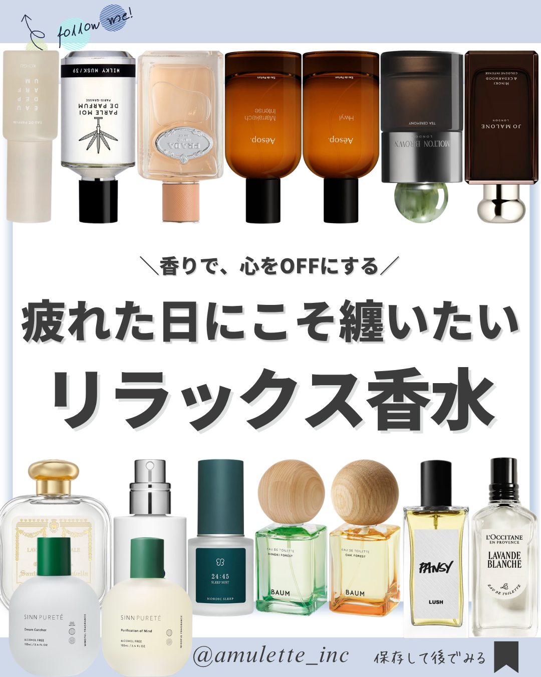 perfumeboys_official Facebook ad