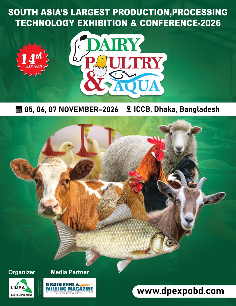 LIMRA Trade Fairs & Exhibitions Pvt. Ltd. Facebook ad: DAIRY, POULTRY & AQUA EXPO