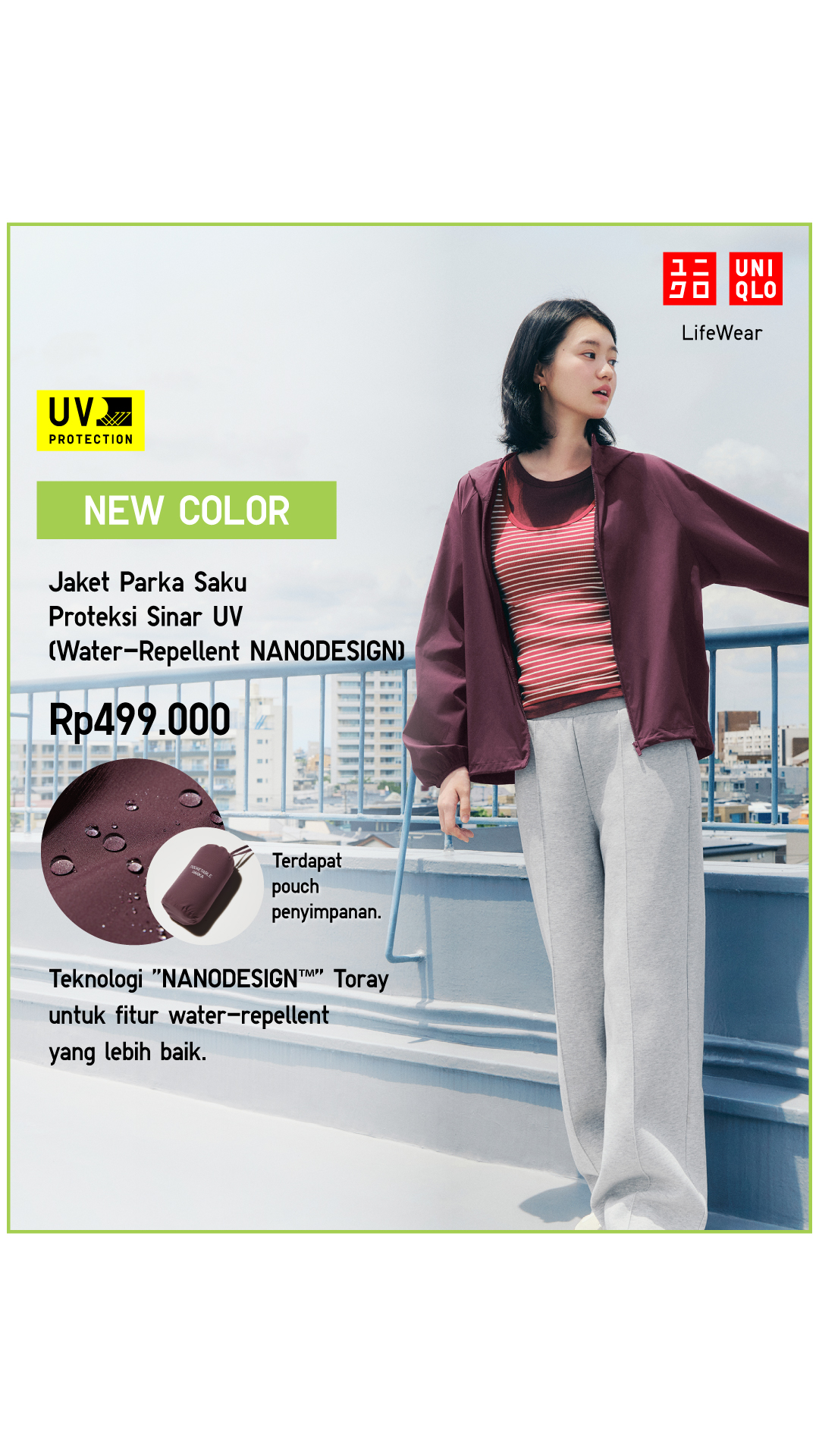 Uniqlo Indonesia Facebook ad from Jul 30, 2026