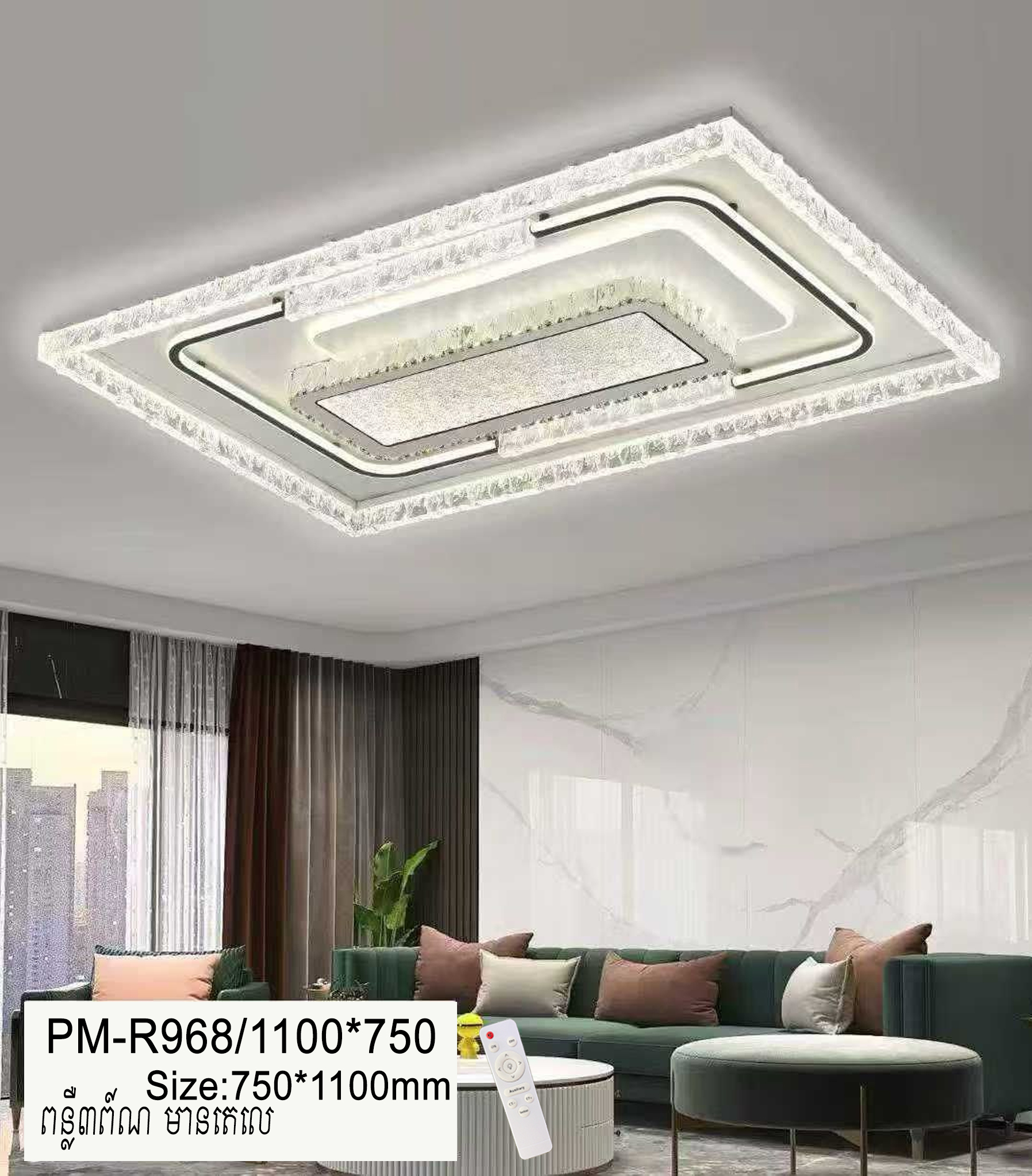 Y.F168 Electrical Accessories Shop Facebook ad: ប្រូម៉ូសិនពិសេស ទិញអីឡូវនេះដើម្បីទទួលបានបញ្ចុះតំលៃភ្លាមៗ…
