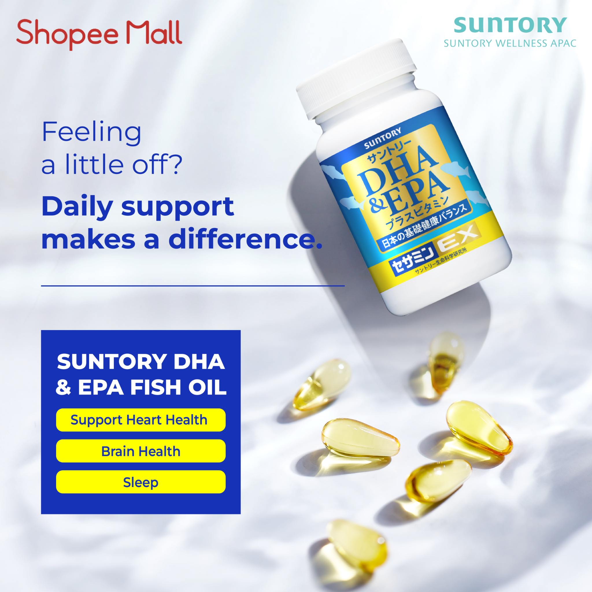 Suntory Wellness APAC Singapore Facebook ad