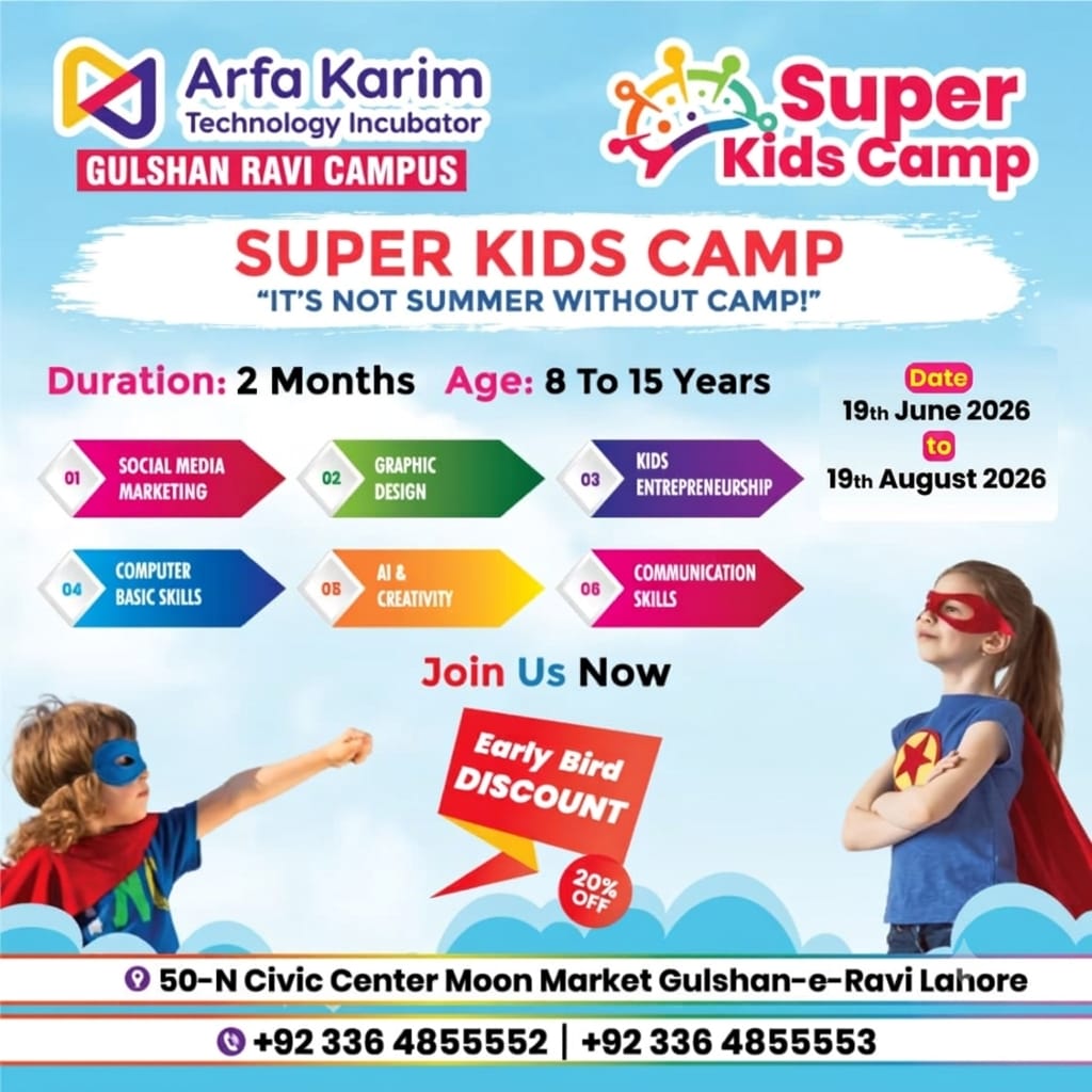 Arfa Karim Technology Incubator Facebook ad