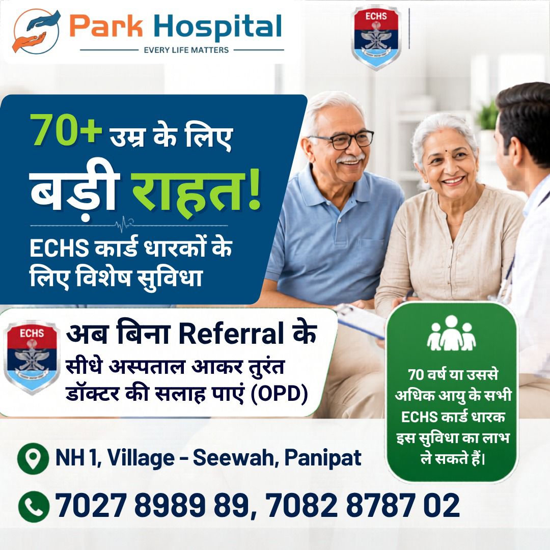 Park Group of Hospitals Facebook ad