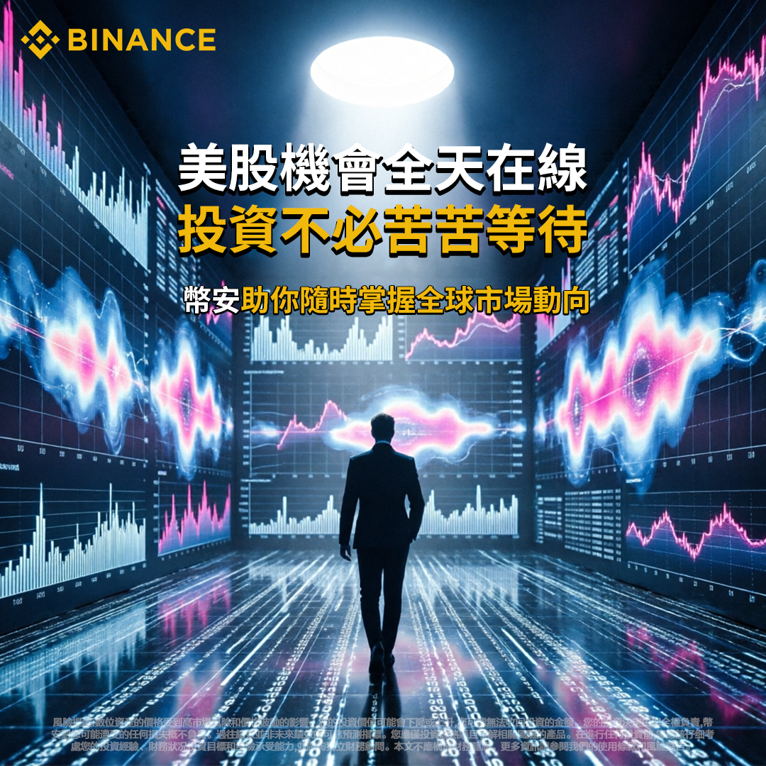 Sean Steph Jacqueline Facebook ad: 下载