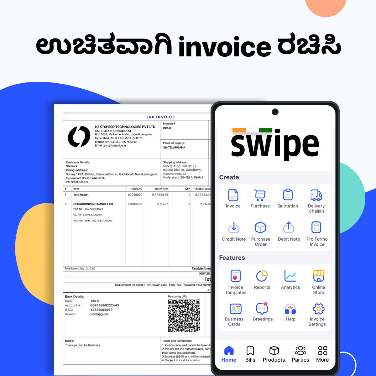 Swipe Facebook ad