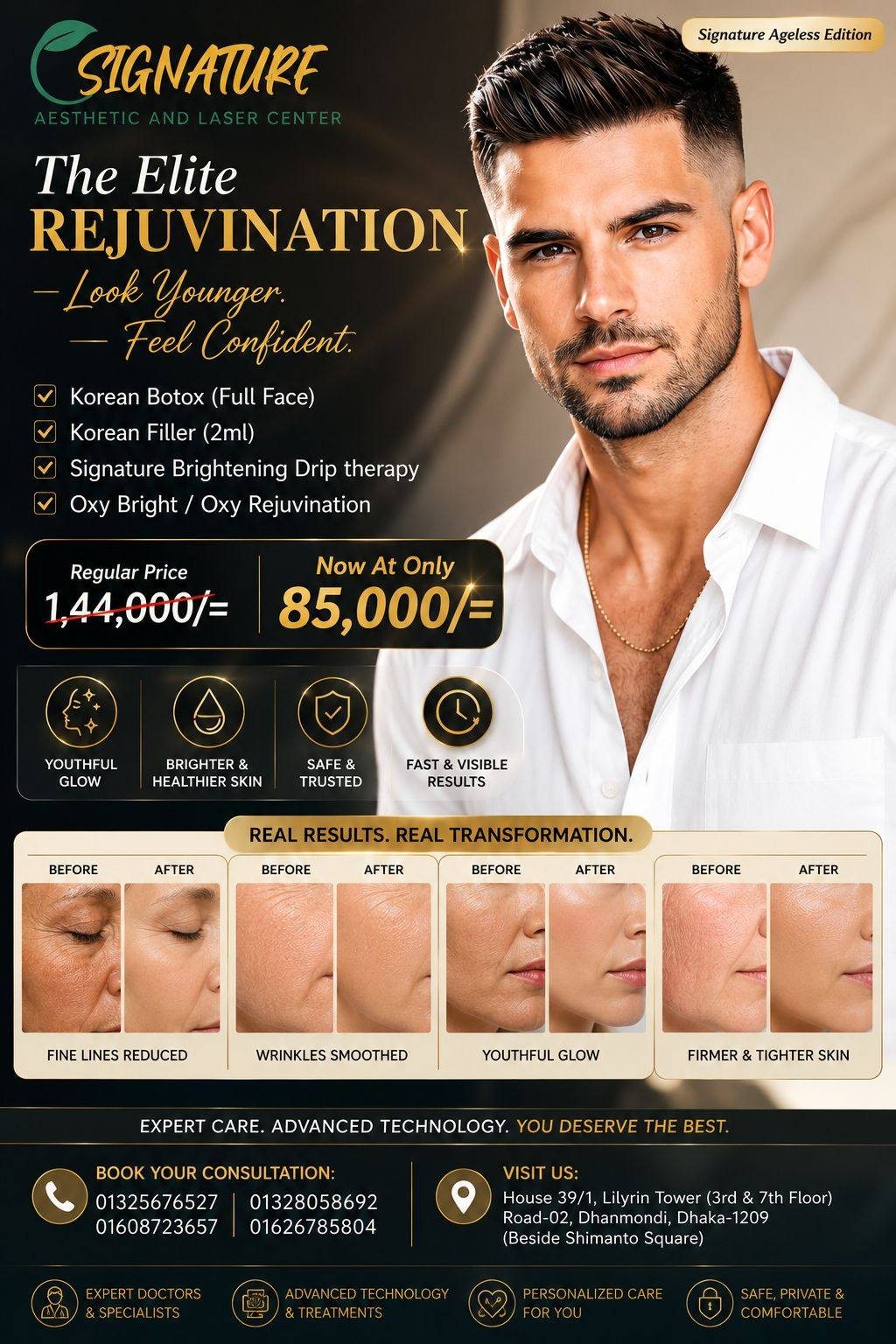 Dr Imtiaz Habib Facebook ad: Introducing you - ๐๐ข๐ ๐ง๐๐ญ๐ฎ๐ซ๐ ๐๐ ๐๐ฅ๐๐ฌ๐ฌโฆ