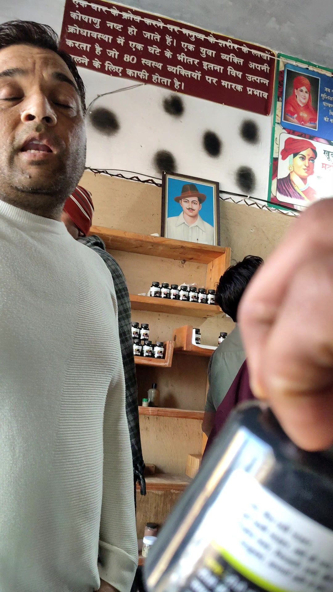 Ayurveda Hub Facebook ad: Daily Ayurvedic Oral Care