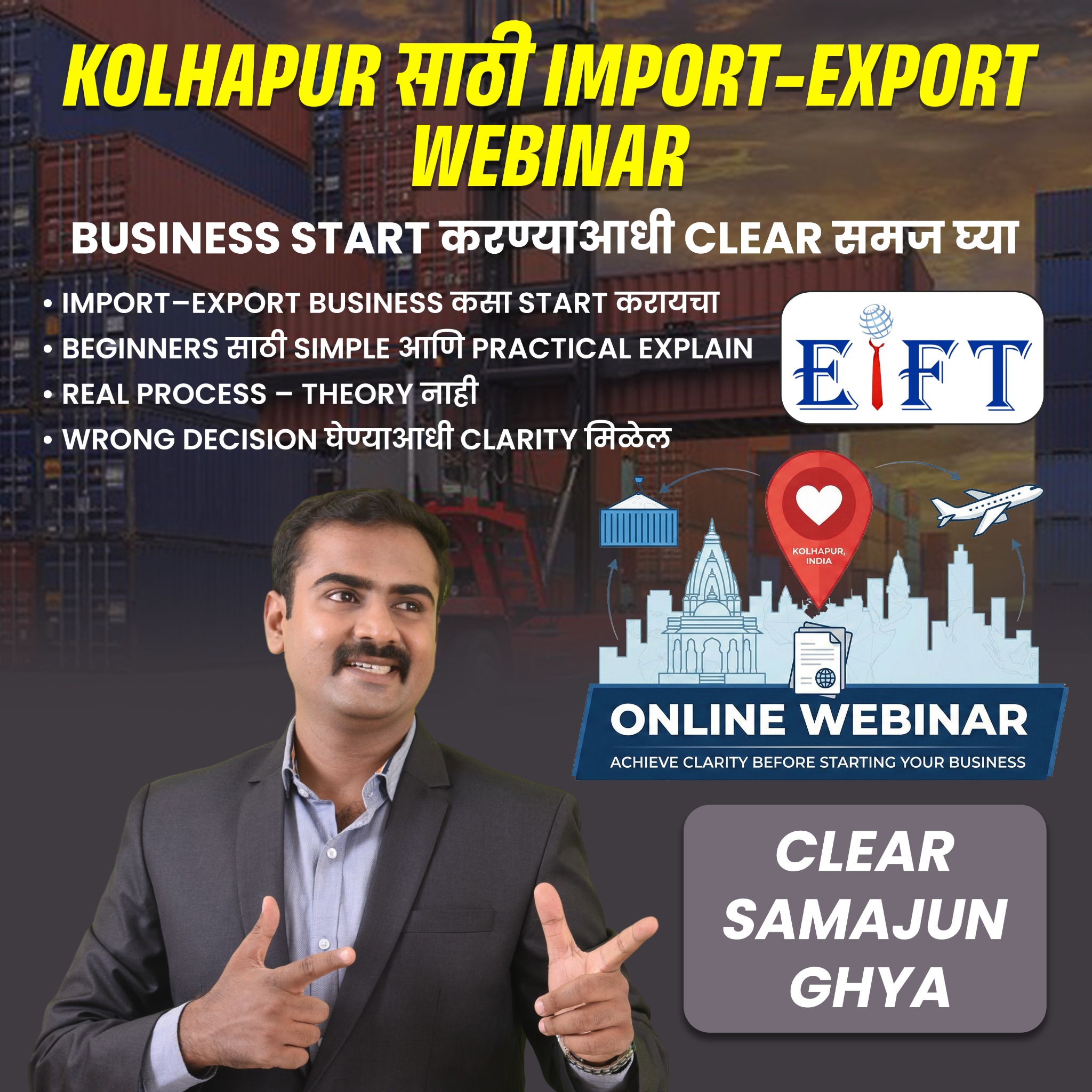 EIFT - Entrepreneur Institute of Foreign Trade Facebook ad