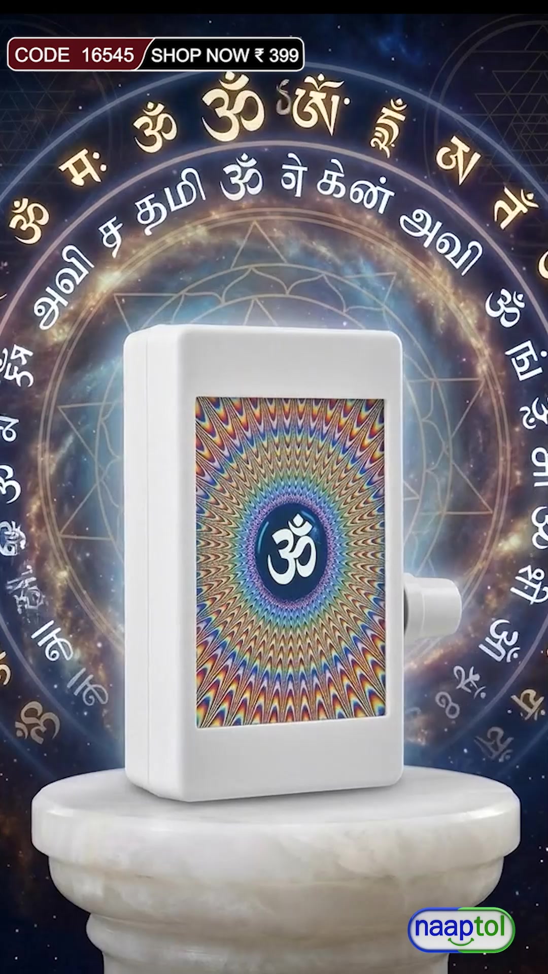 Consumer & Electronics Home 1 Facebook ad: Unlock Inner Peace