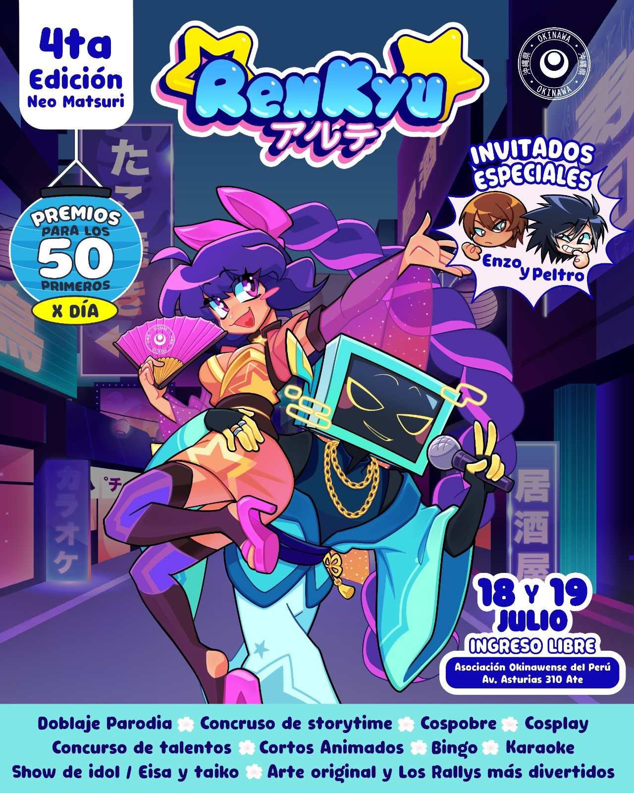 Renkyu Art Facebook ad: ¡Llega RenKyu Arte: Neo Matsuri 4ta Edición!