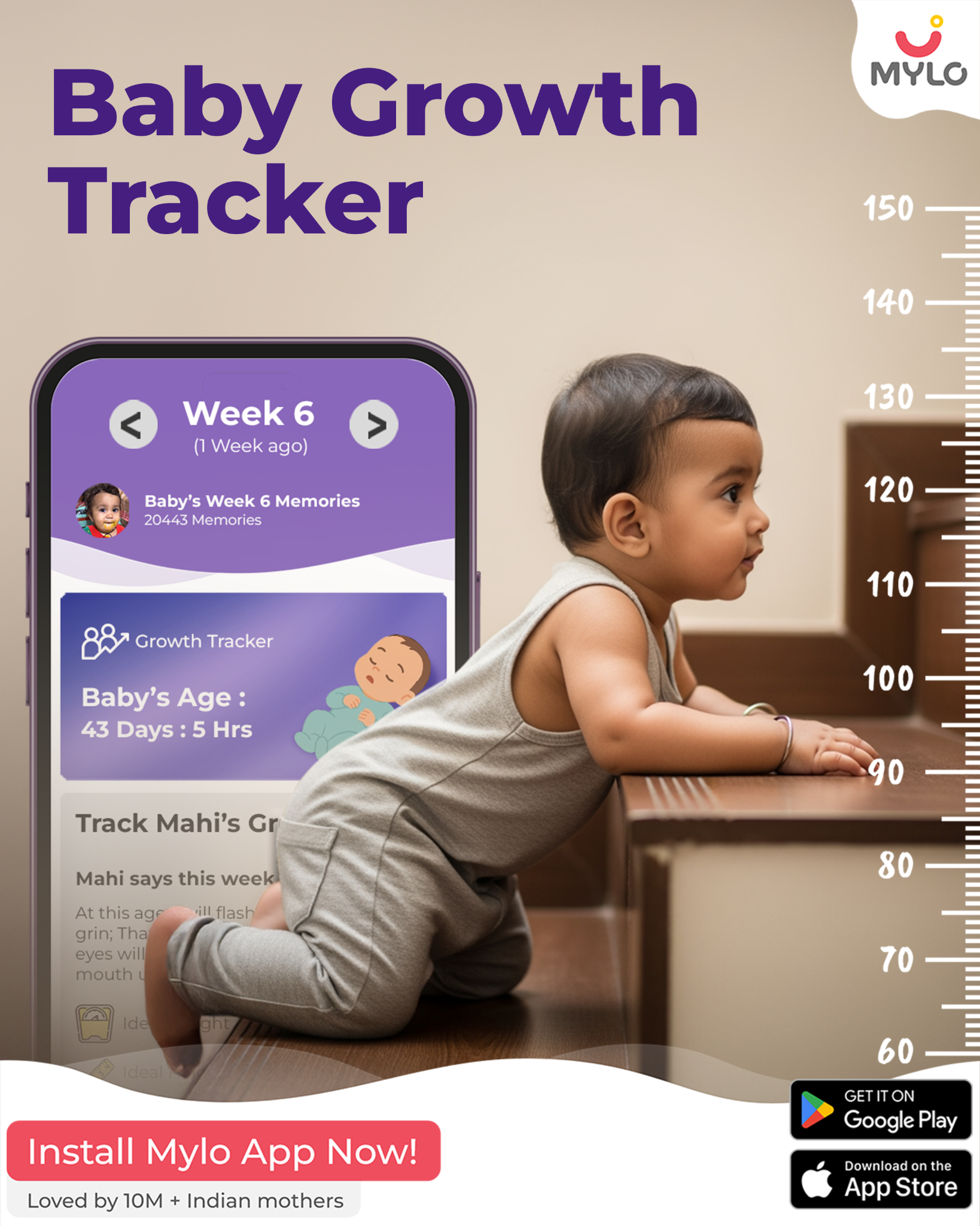 Mylo - Pregnancy & Baby App Facebook ad