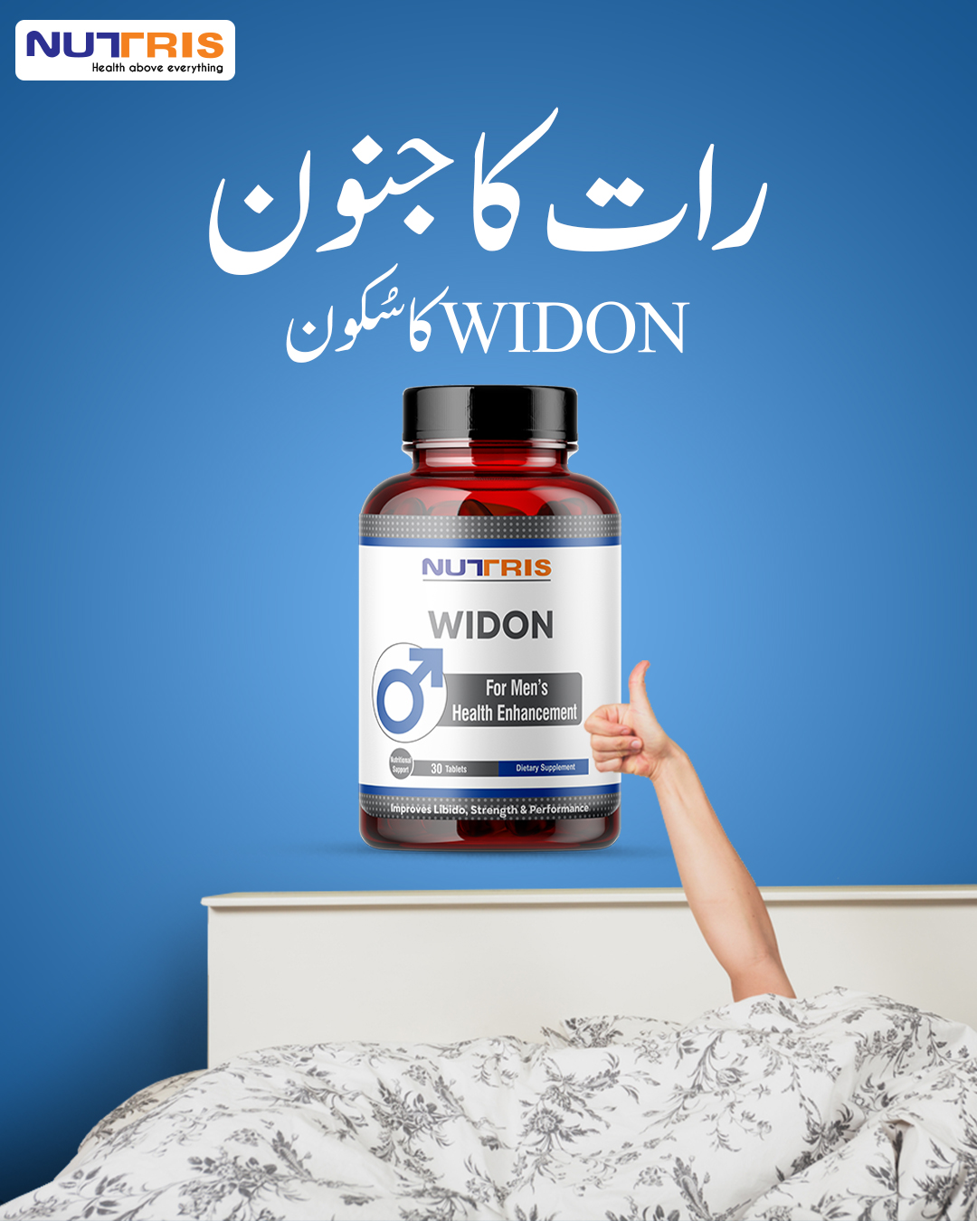 Nutris Life Facebook ad
