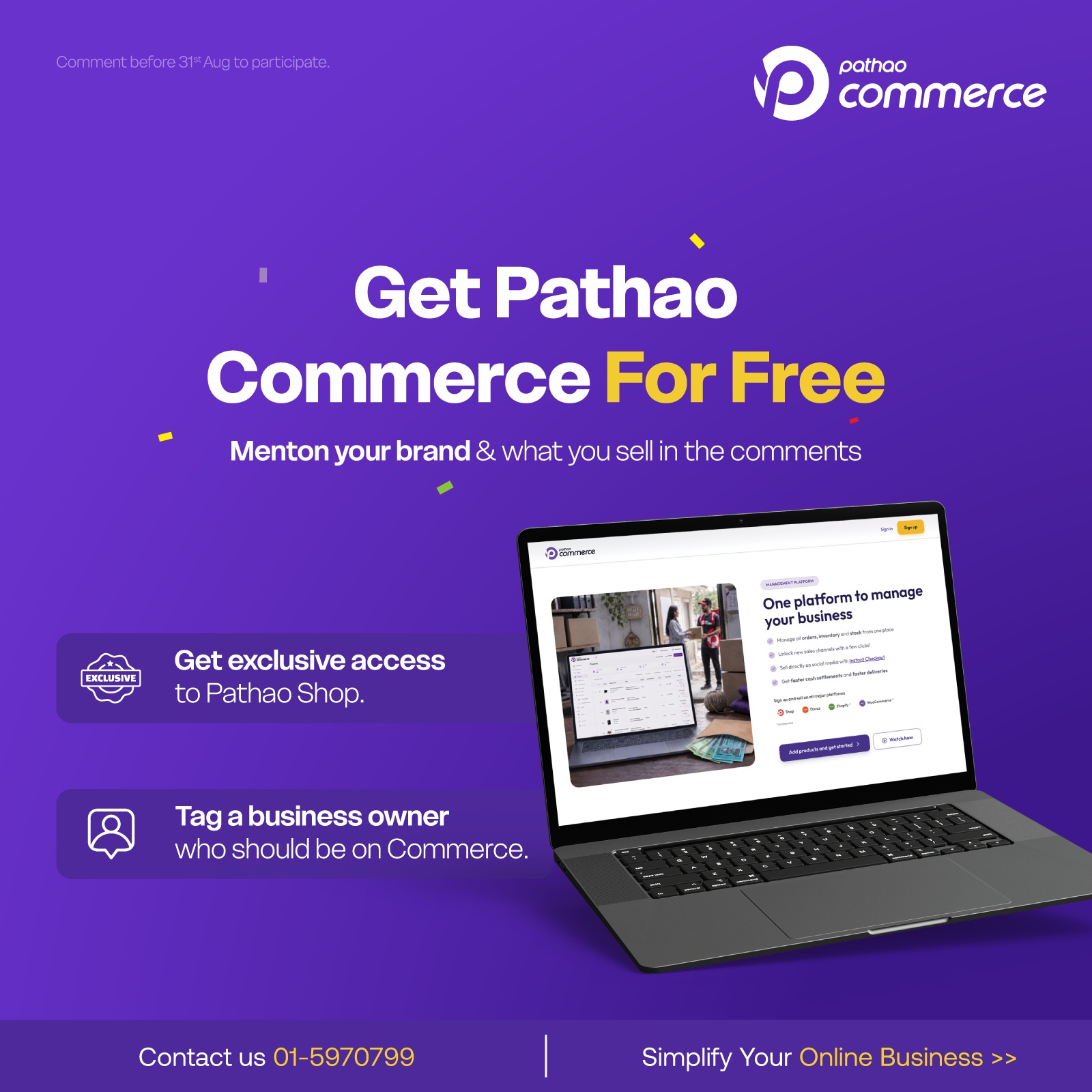 Pathao Commerce Facebook ad
