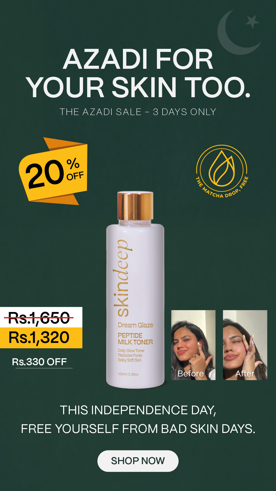 Skin Deep Facebook ad