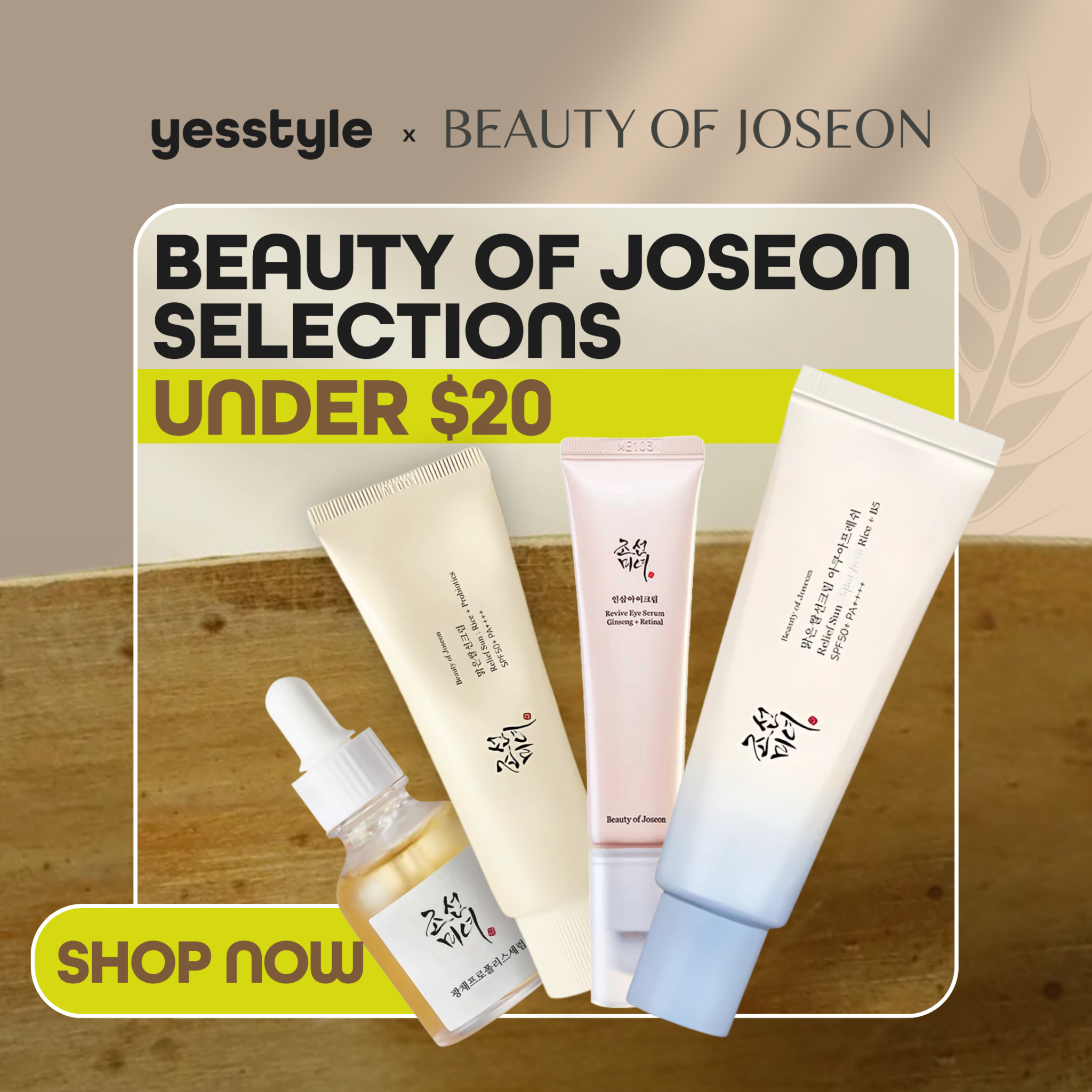 YesStyle.com Facebook ad