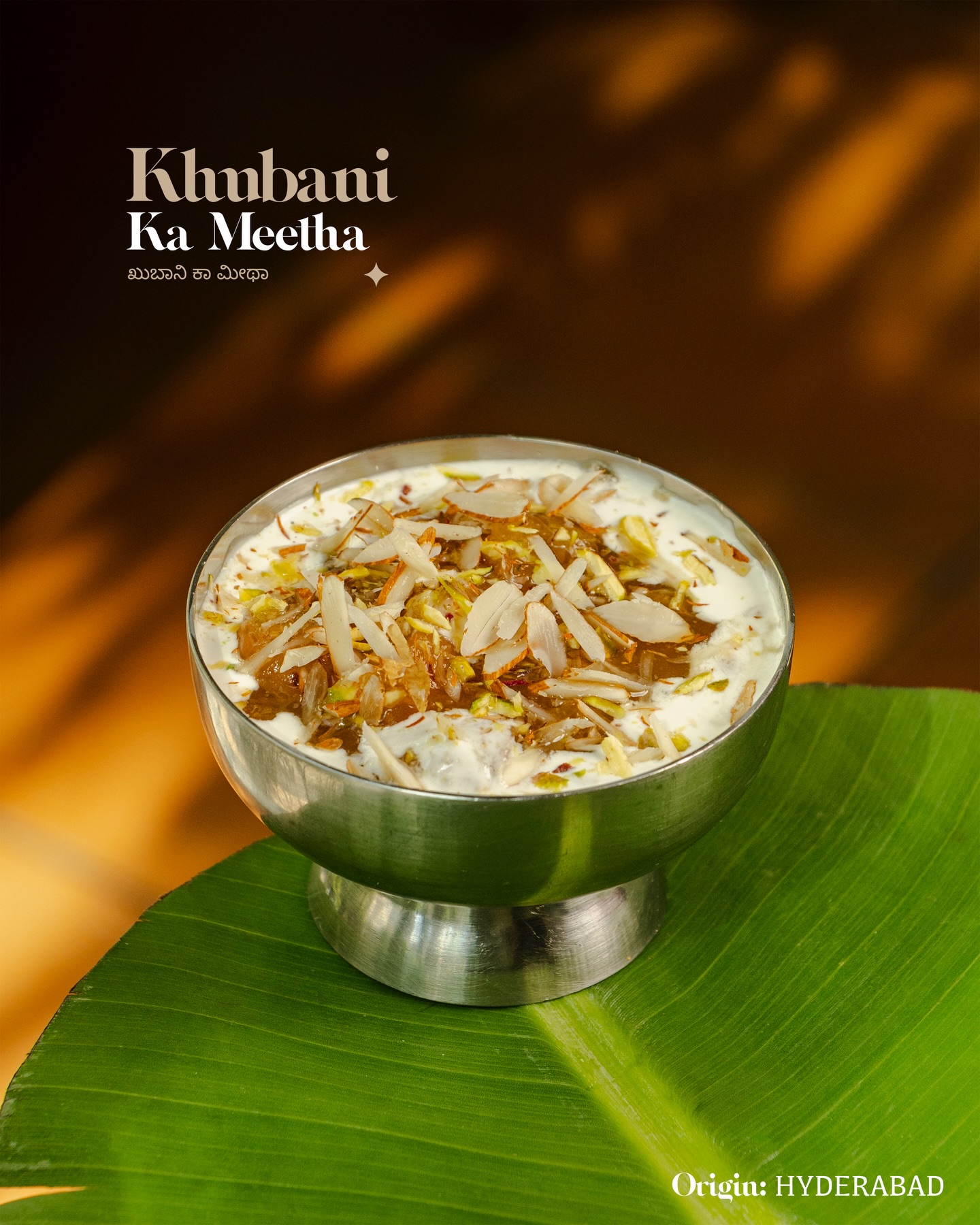 Kokkam  Facebook ad