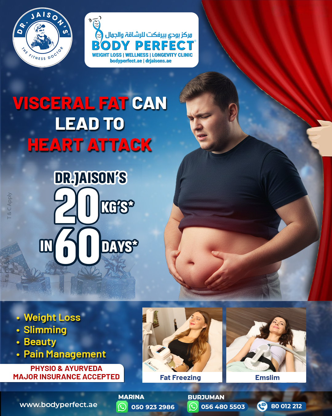 Body Perfect Facebook ad