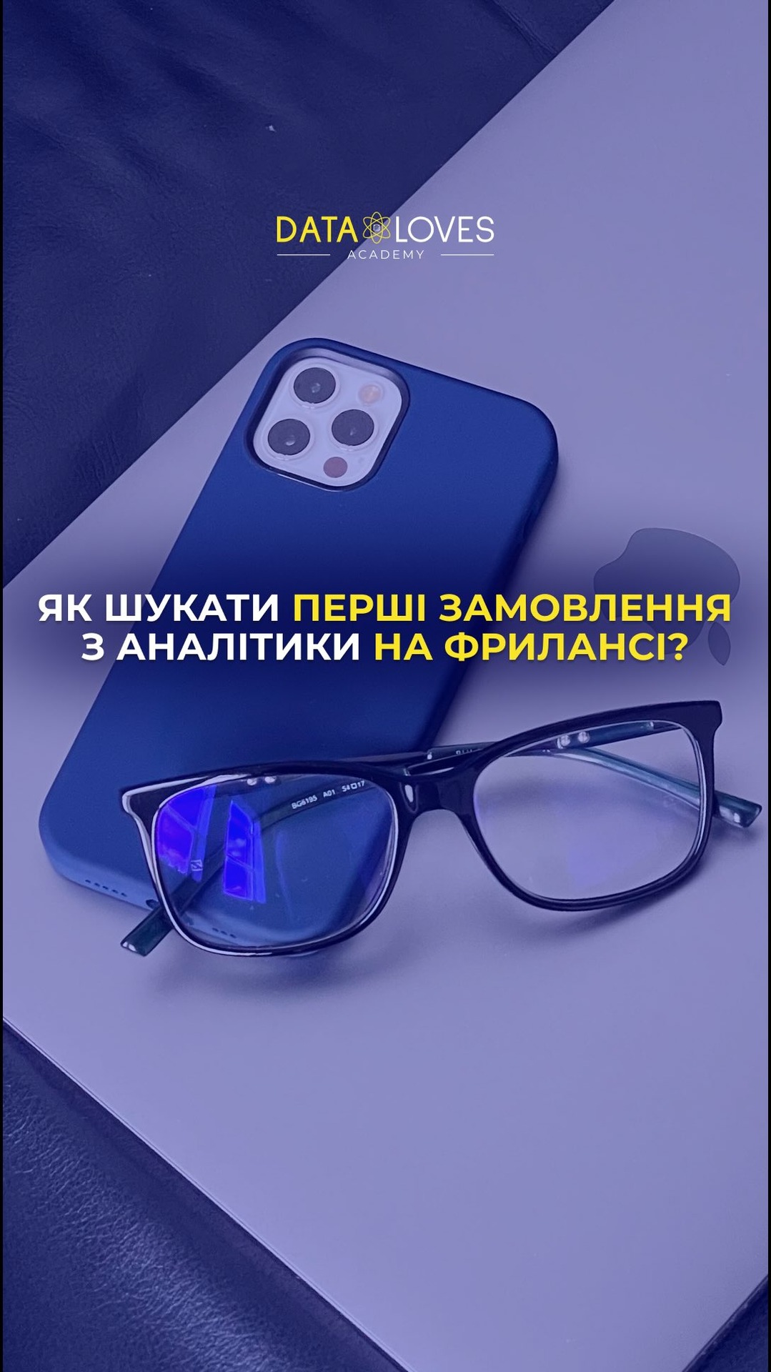 Hanna Pylieva Facebook ad: Ми завжди кажемо студентам, що фриланс-платформи можуть…