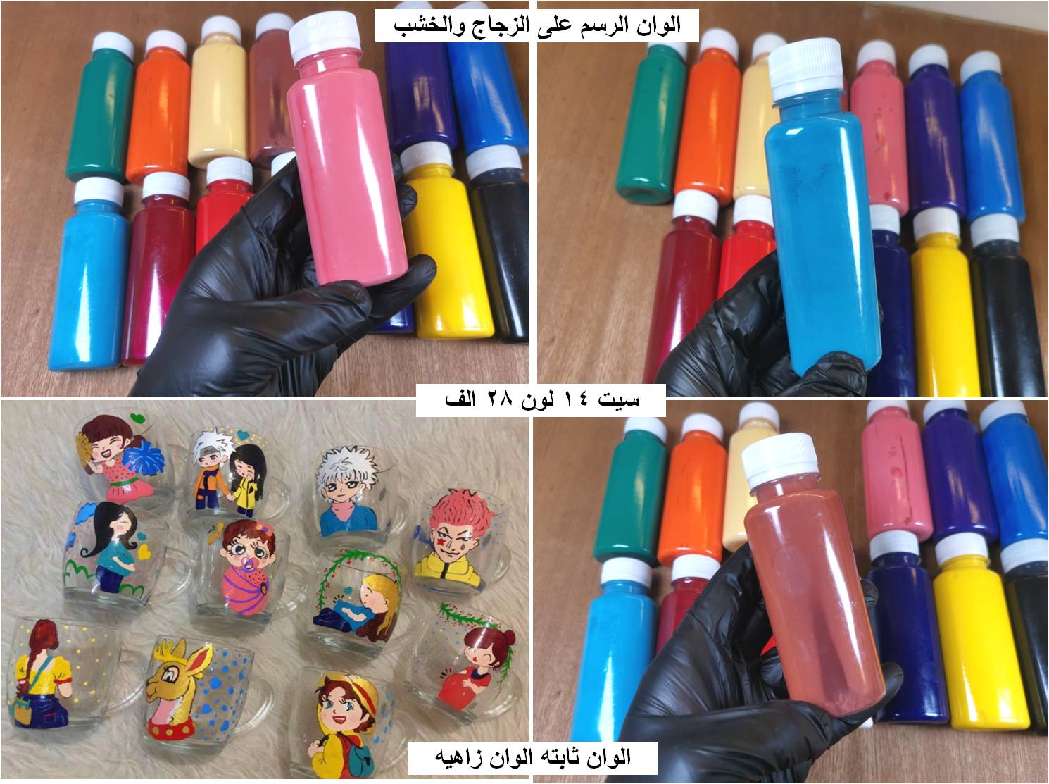 فن الرزن Facebook ad: الكمية محدودة
