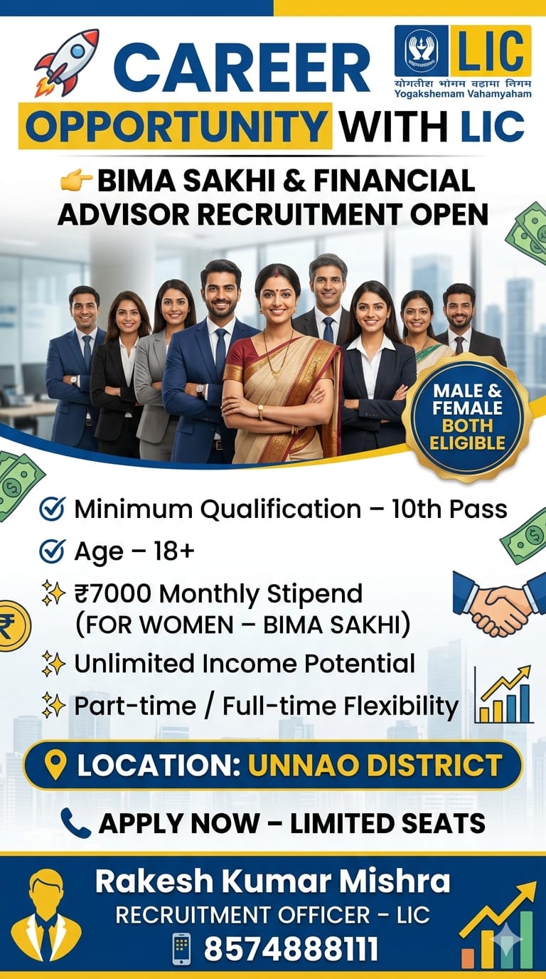 Rakesh Kumar Mishra Facebook ad from May 1, 2026