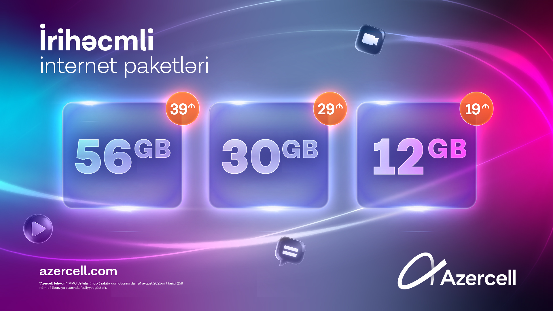Azercell Facebook ad: Elə indi səhifəmizi izləməyə başla!