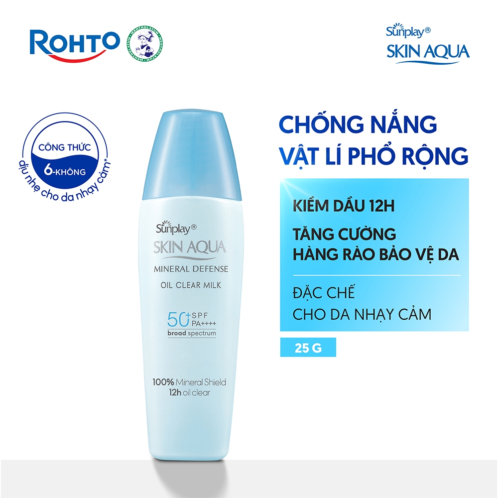Hada Labo Facebook ad