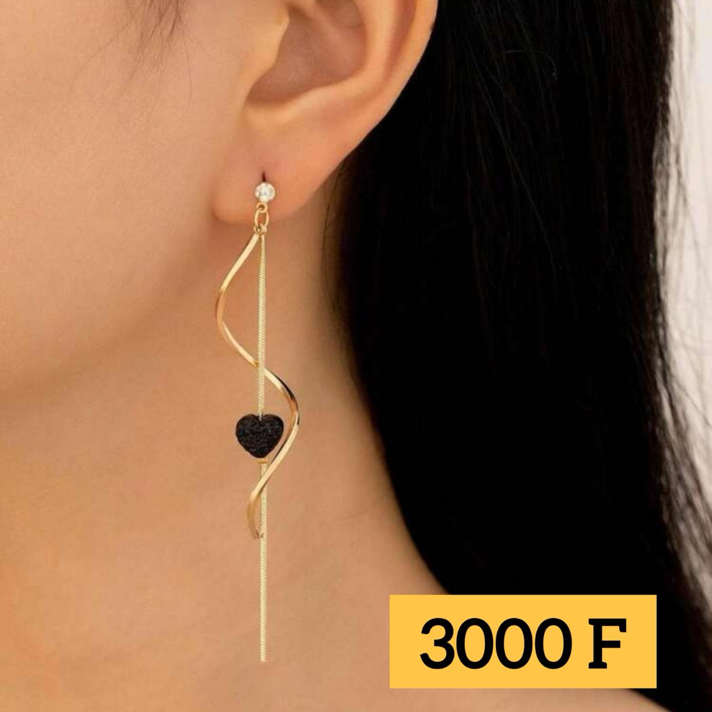Aïcha Boutique Facebook ad: GRAND PROMO SPÉCIAL FEMMES