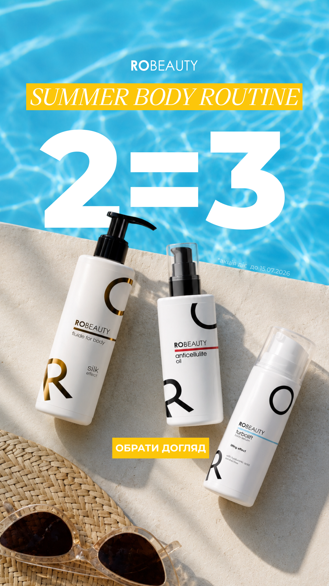 Robeauty Facebook ad