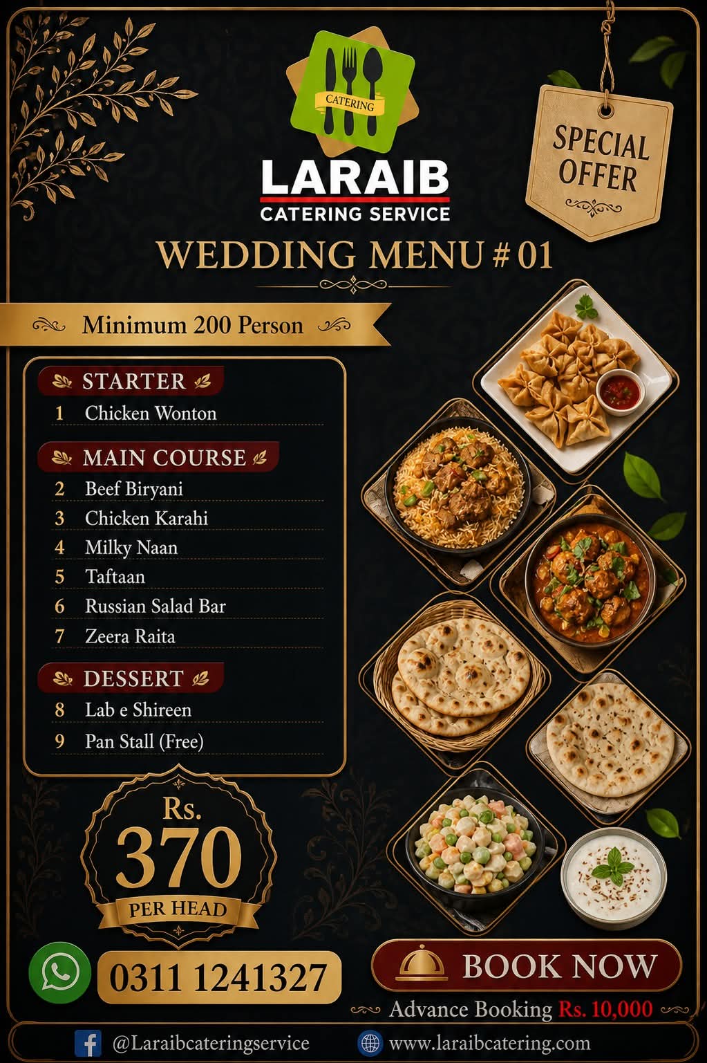 Laraib Catering Service Facebook ad