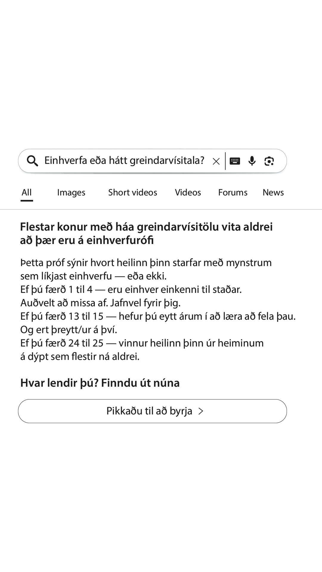 Free International IQ Test Facebook ad