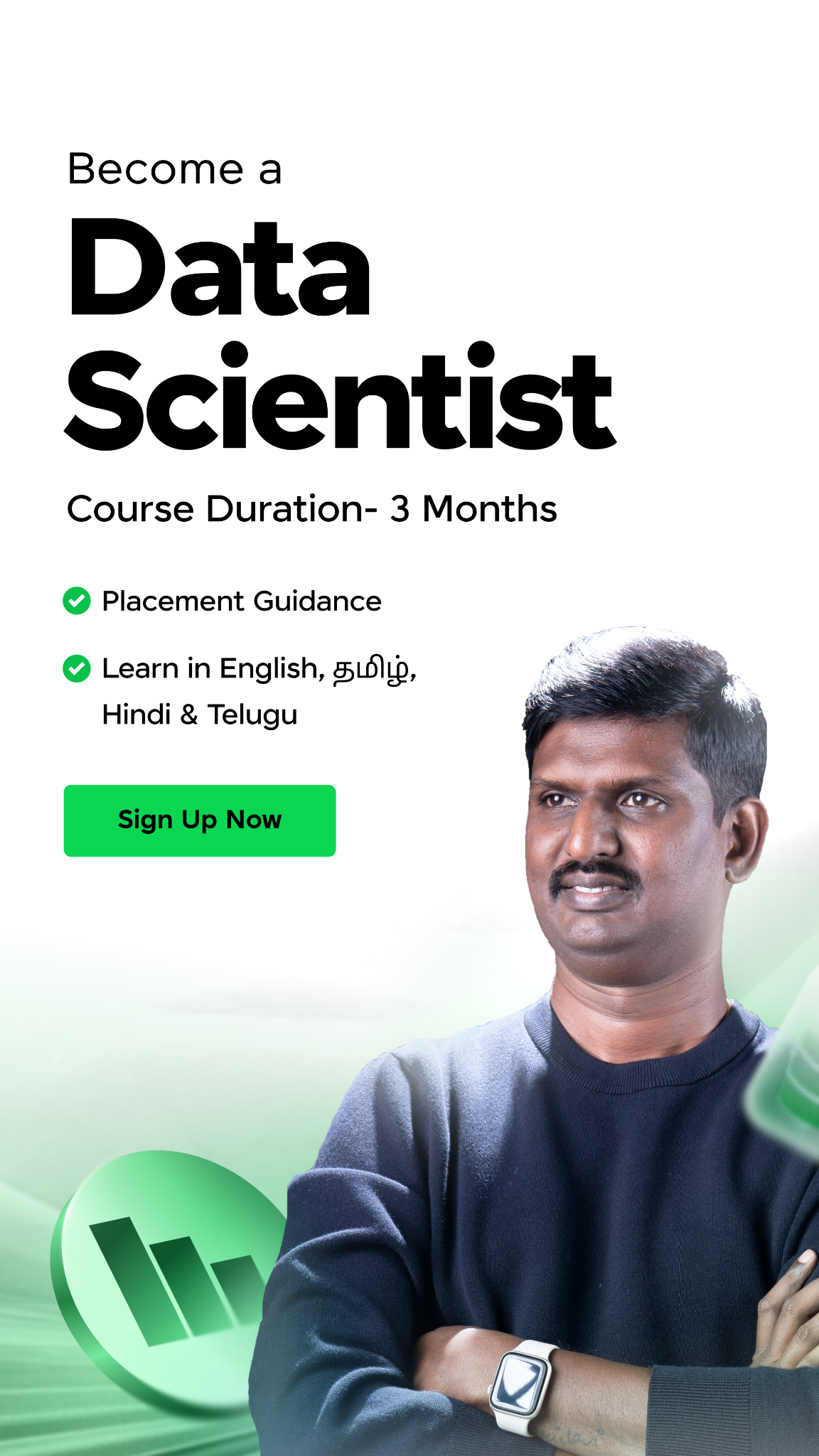 GUVI Facebook ad