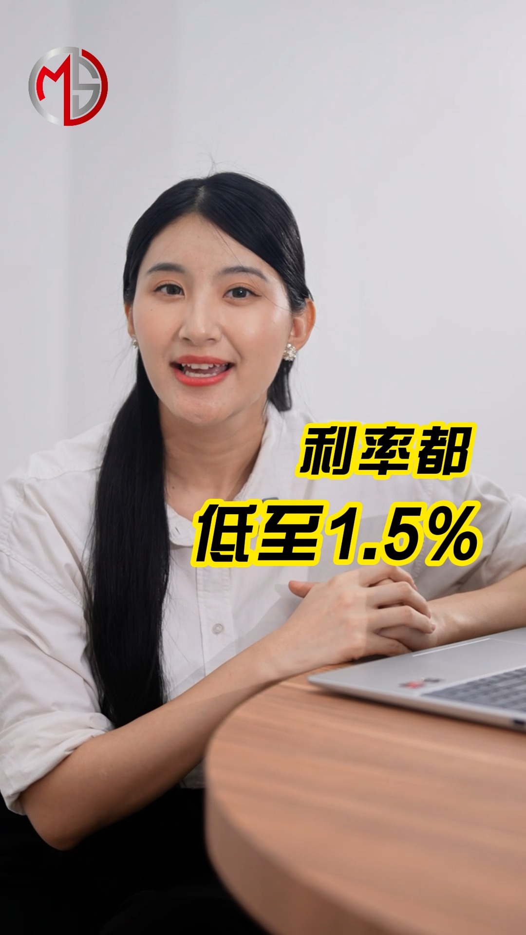 Mega Sukses Sdn Bhd Facebook ad: 【 KL & Selangor|正规合法公司 】