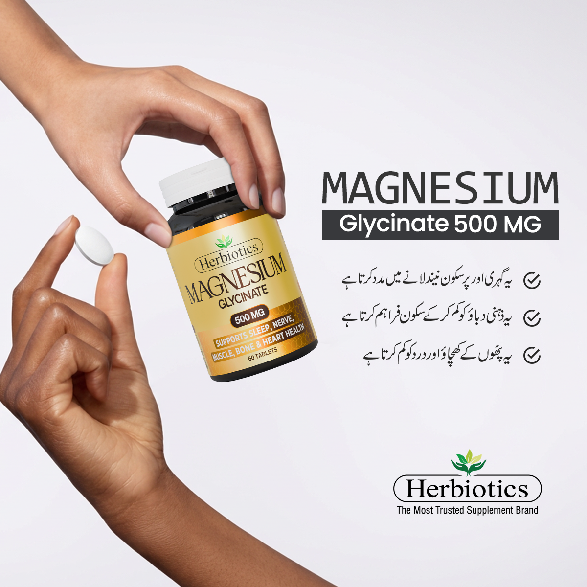 Herbiotics Health Care Facebook ad