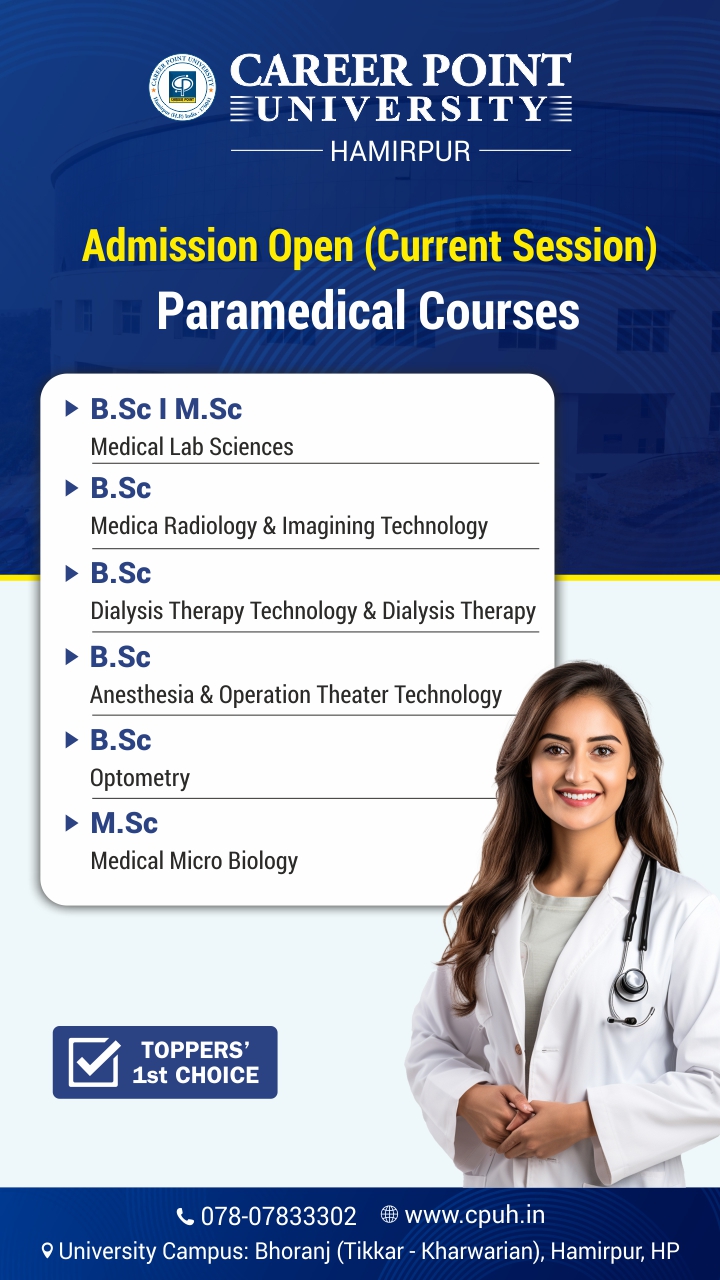 Career Point University, Hamirpur Facebook ad
