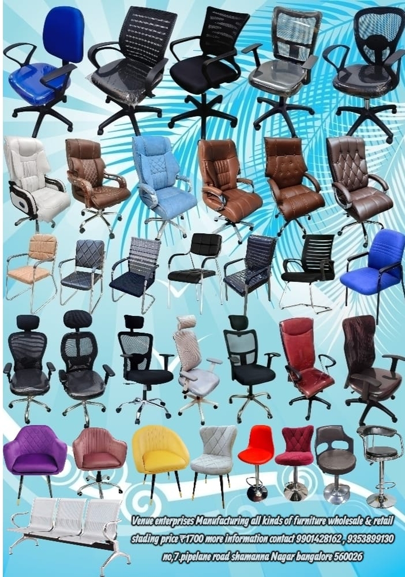 venue enterprises Facebook ad: Karnataka: Manufacturing Stylish Furniture