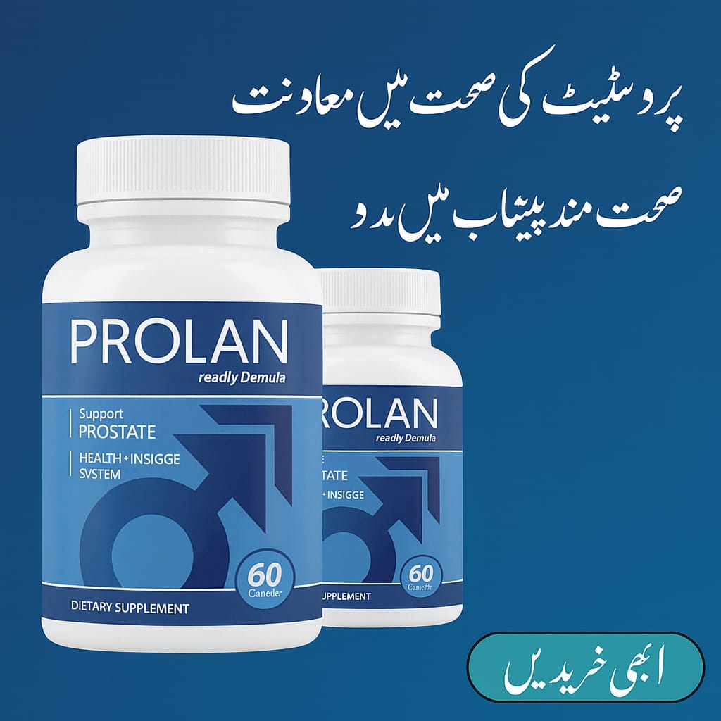 Dr. Shabbir Facebook ad: Prolan Herbal Medicine for Prostate Enlargement in Pakistan