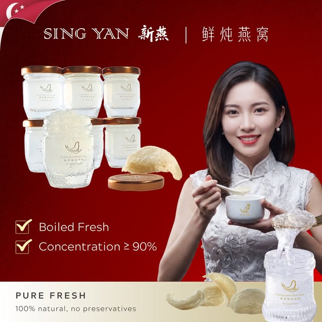 SING YAN 新燕 Facebook ad: Sing Yan Gift Delivery & Luxury Bird's Nest Singapore