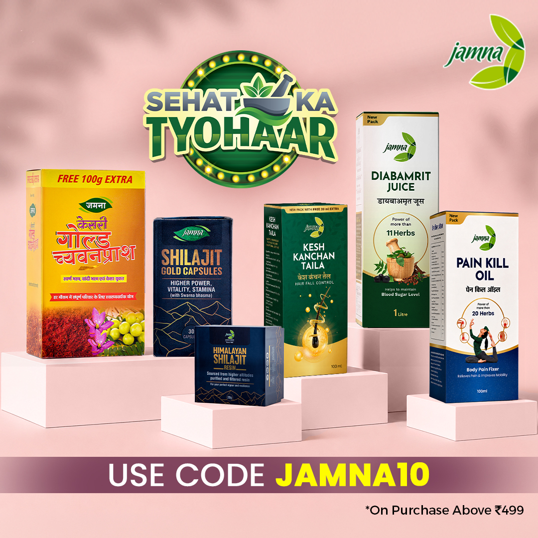 Jamna pharmaceutical Facebook ad