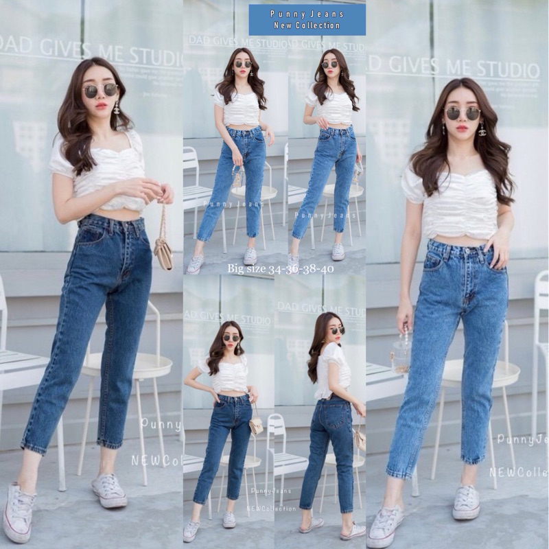 Shopee Facebook ad