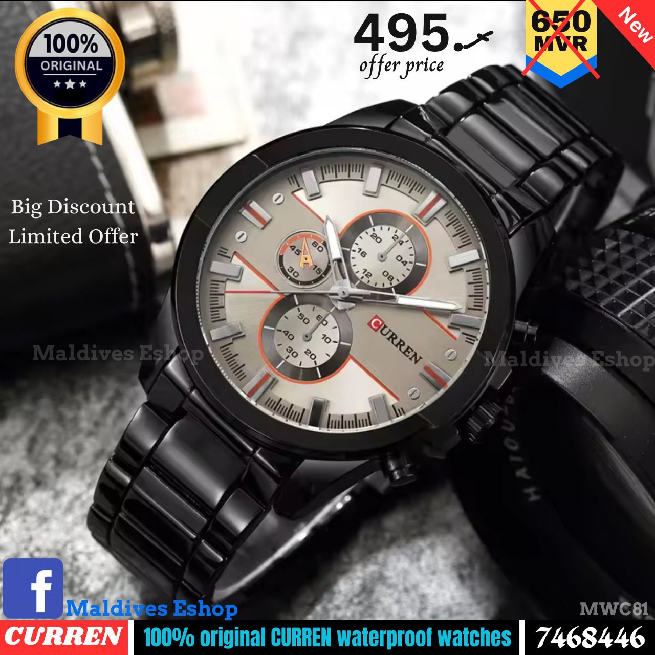 Maldives Eshop Facebook ad: Big Discount