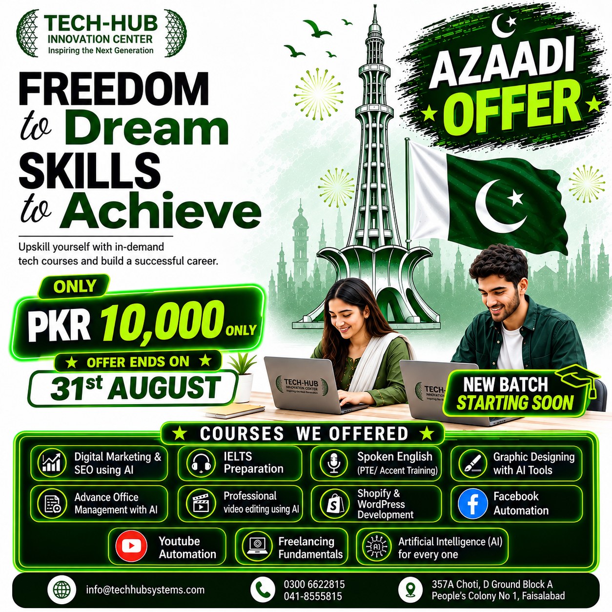 Tech Hub Facebook ad