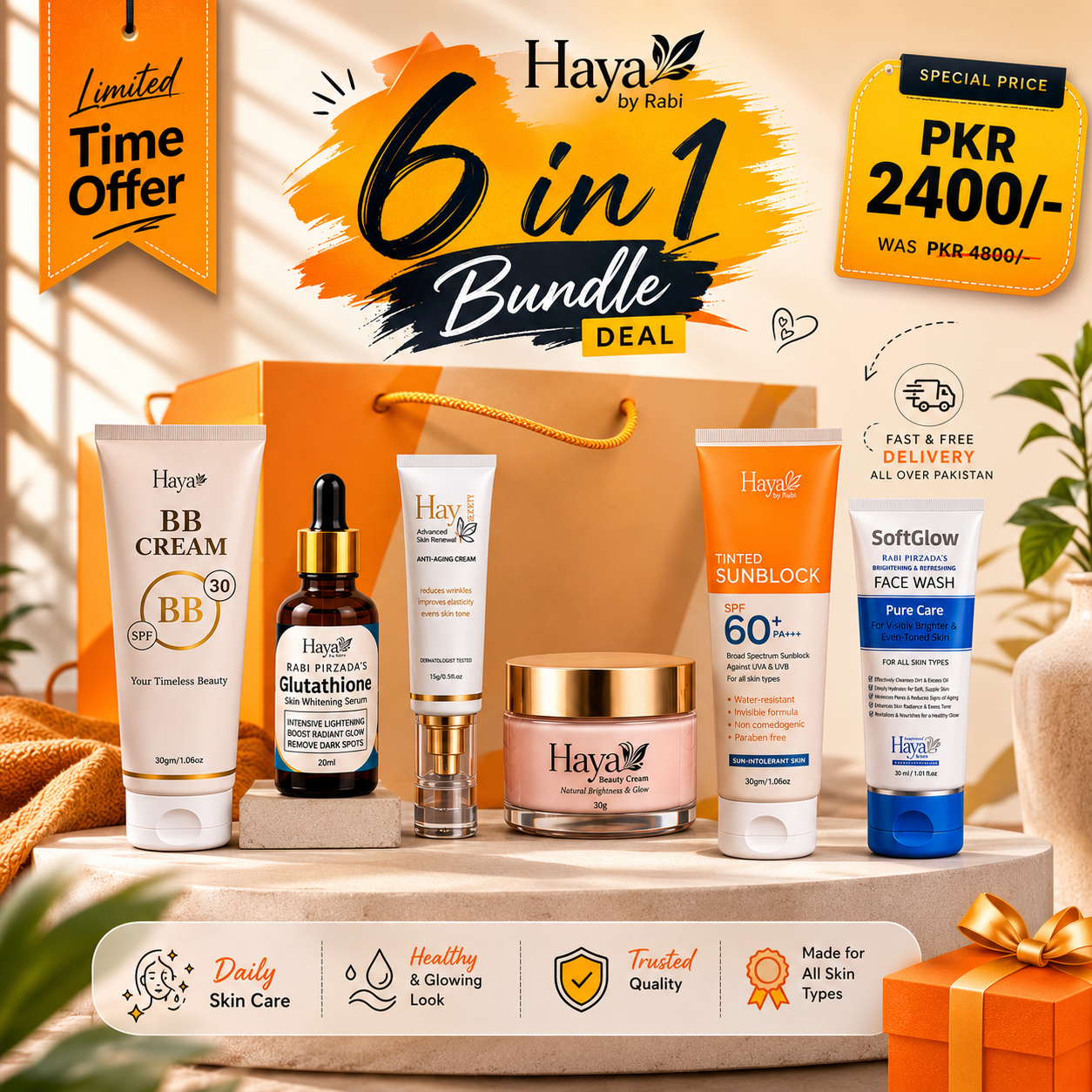 Haya Beauty Facebook ad: 𝟔 𝐏𝐫𝐞𝐦𝐢𝐮𝐦 𝐏𝐫𝐨𝐝𝐮𝐜𝐭𝐬, 𝐎𝐧𝐥𝐲 𝐑𝐬…