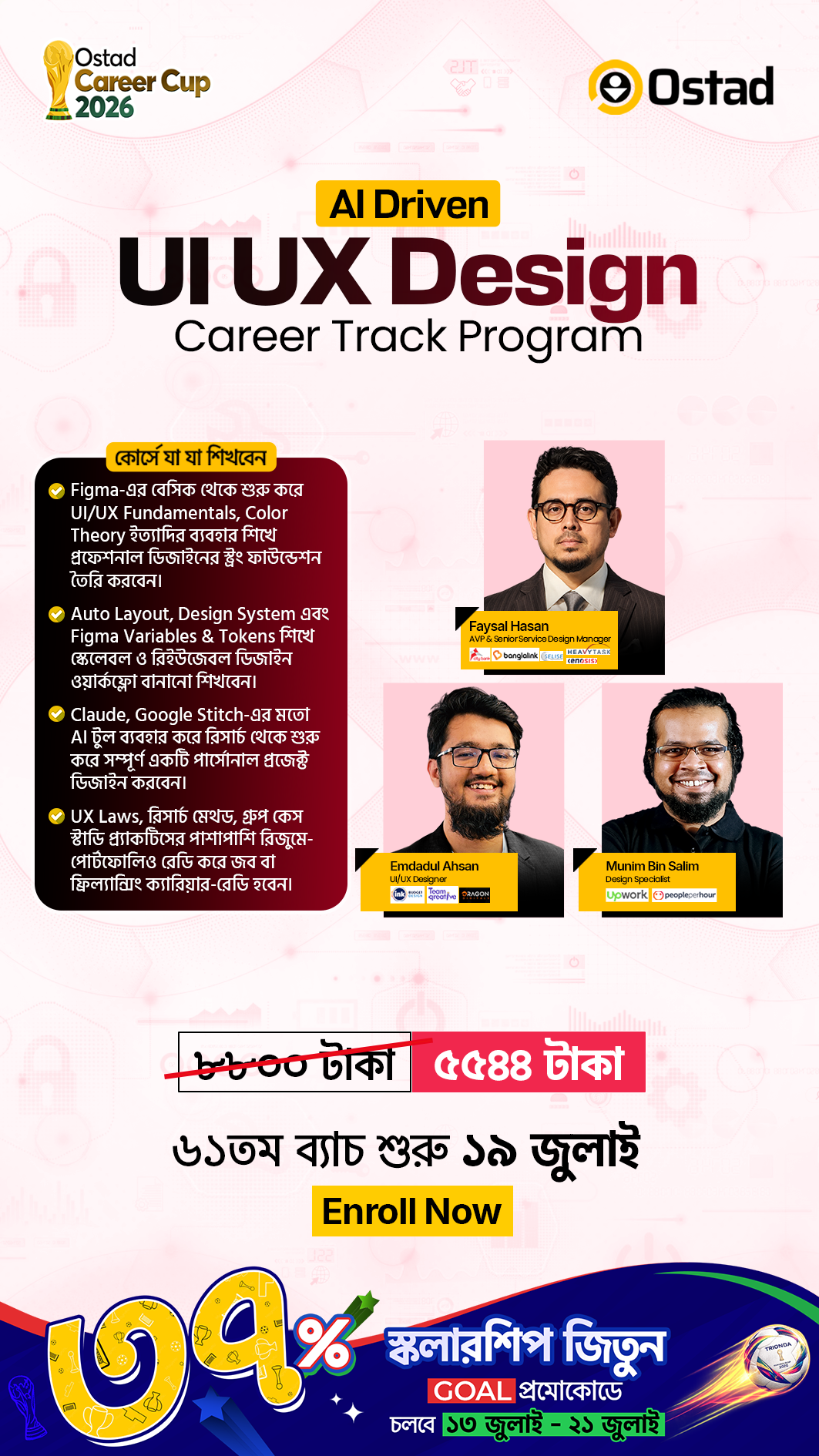 Ostad Facebook ad