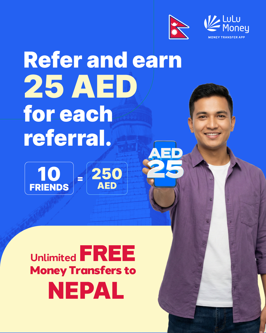 LuLu Exchange Facebook ad