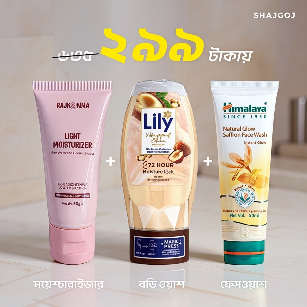 shop.shajgoj.com Facebook ad
