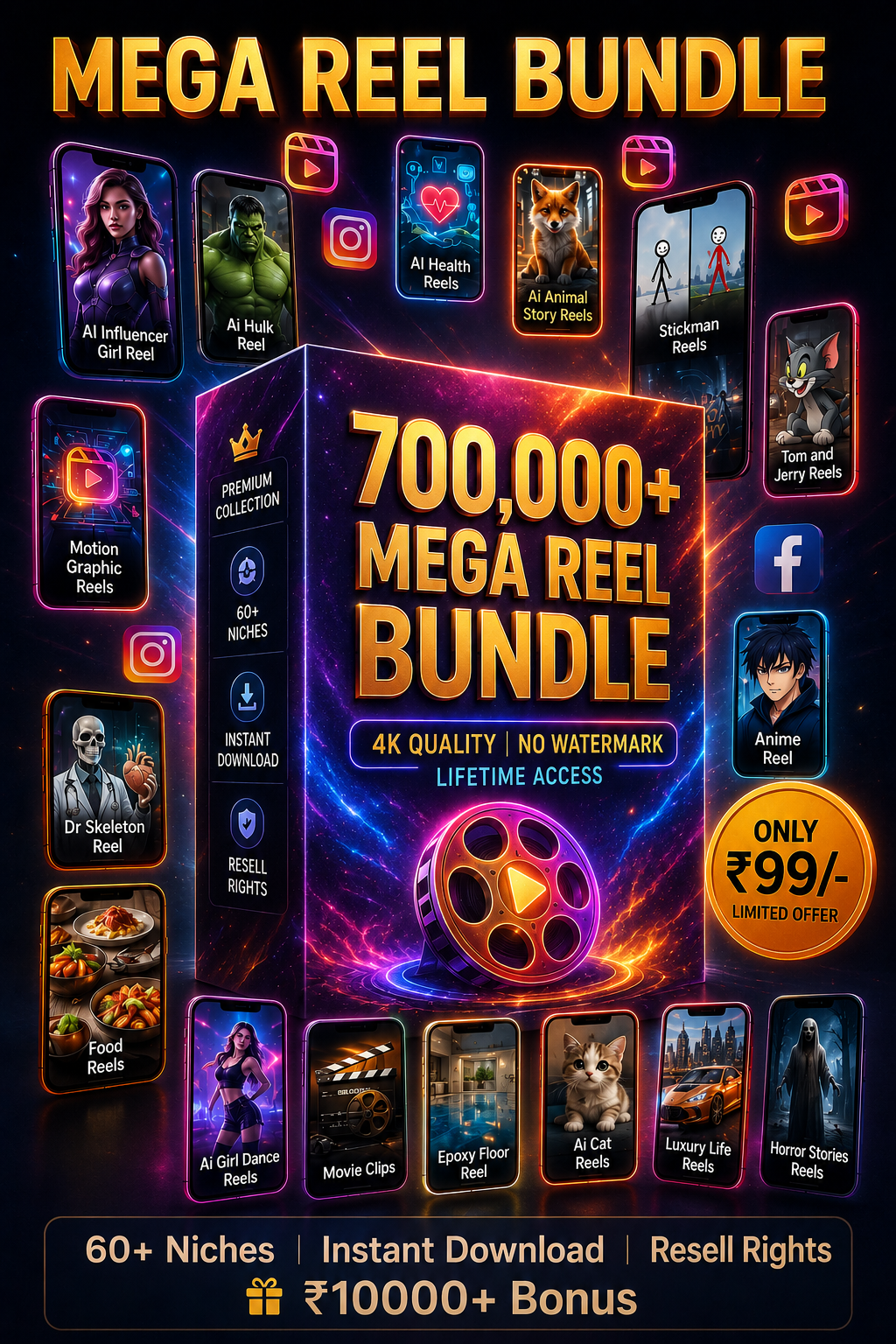 The Digify Shop Facebook ad