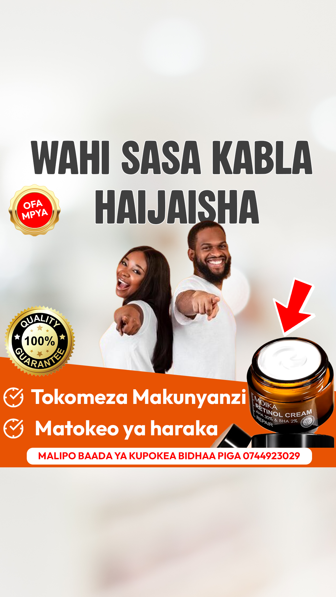 Dokta Bingwa Mulokozi Facebook ad: Tunakuletea Ulipo, Order Sasa