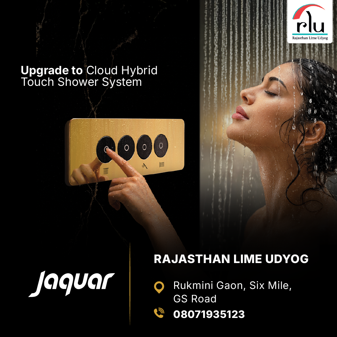 Jaquar India Facebook ad
