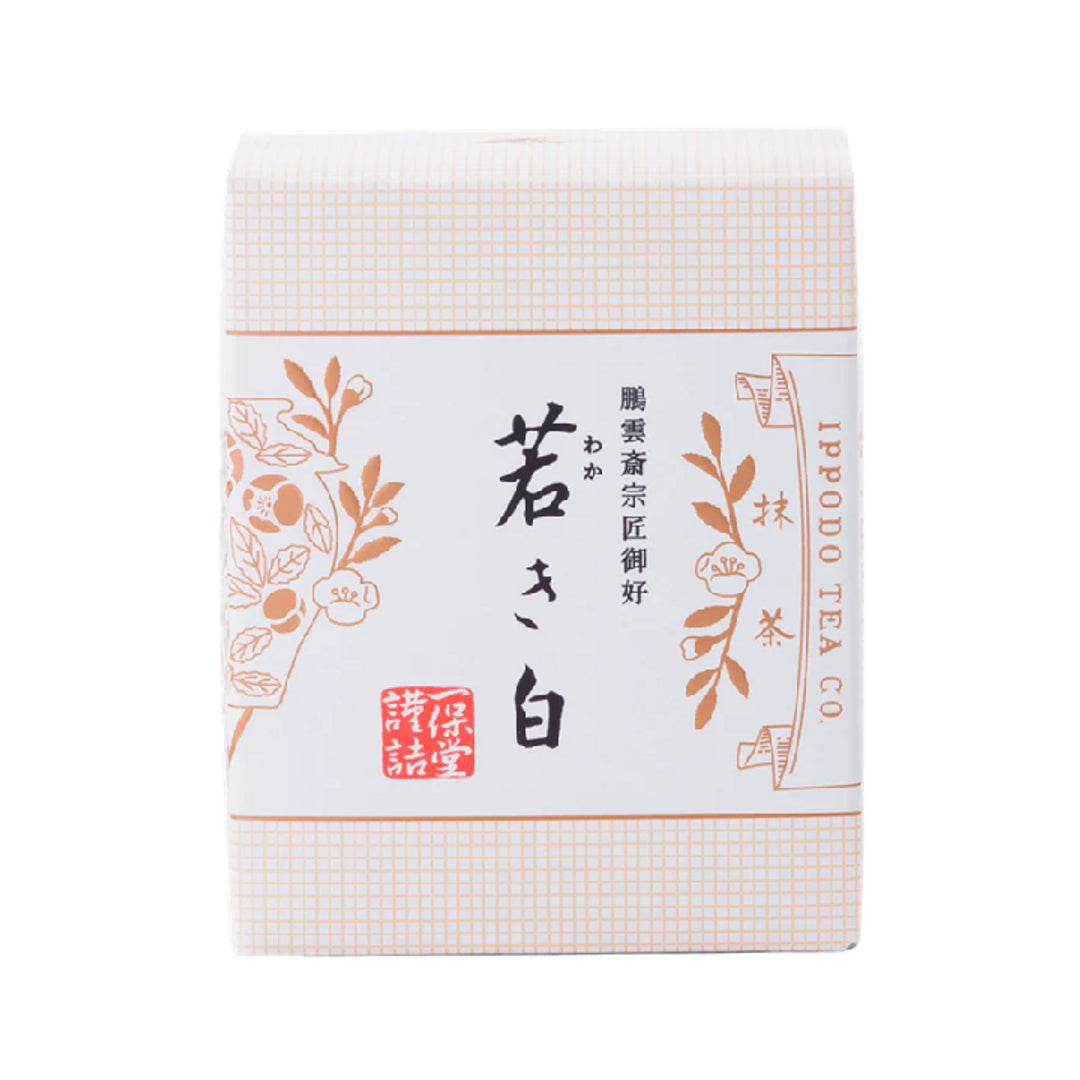 Serendipity Australia Facebook ad: Marukyu Koyamaen Matcha, Ippodo Tea Matcha, Horii…