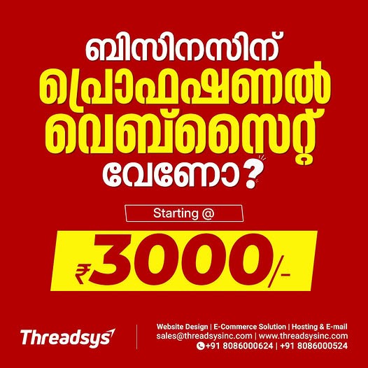 Threadsys Facebook ad